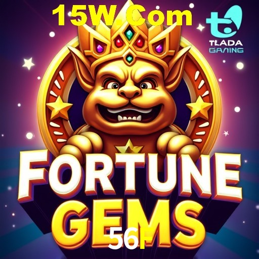 Account Benefits 56F